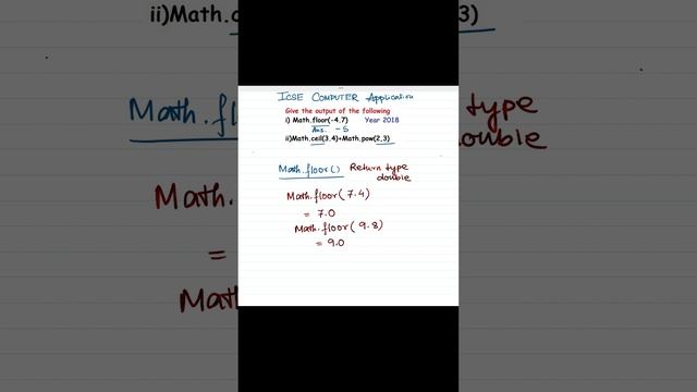 Math Functions in Java| Board Exam Computer Previous year #icsecomputer #java #youtube ICSE Compute смотреть онлайн