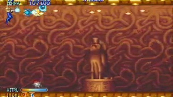 Forgotten Worlds (Arcade)