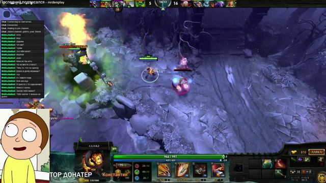 Поднимаем MMR(нет) смотреть онлайн