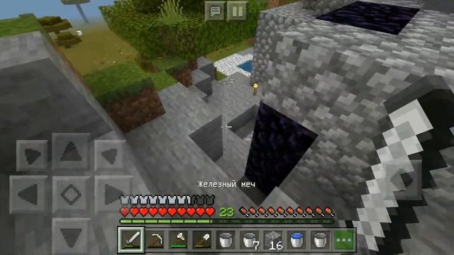 Выживание с модами на телефоне в Minecraft Bedrock Edition (1.11) #5 - Геотермальный генератор смотреть онлайн