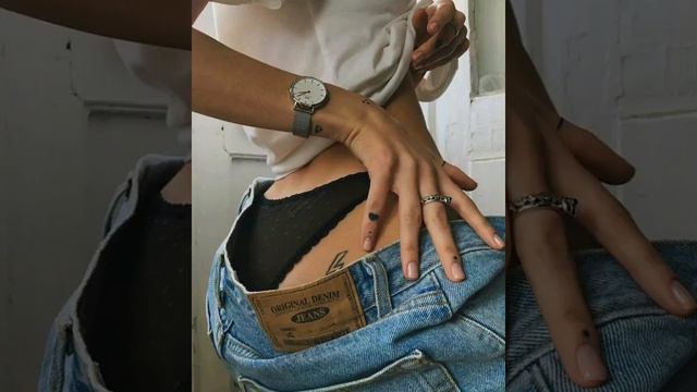 ЭGO - Стервочка