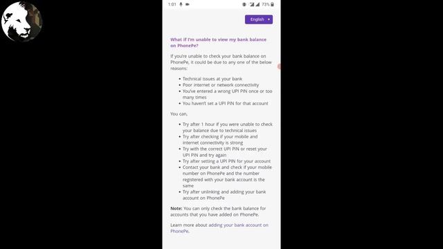 Phonepe Balance Check Problem | Technical Issue Balance Check | Unable To Load Account Balance смотреть онлайн