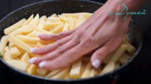 НЕОБЫЧНЫЙ рецепт ЖАРЕНОЙ КАРТОШКИ | Жареный КАРТОФЕЛЬ С МОРКОВЬЮ | Простой ПОШАГОВЫЙ рецепт