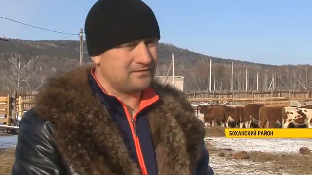 Андрей Артемцев возводит новую ферму смотреть онлайн