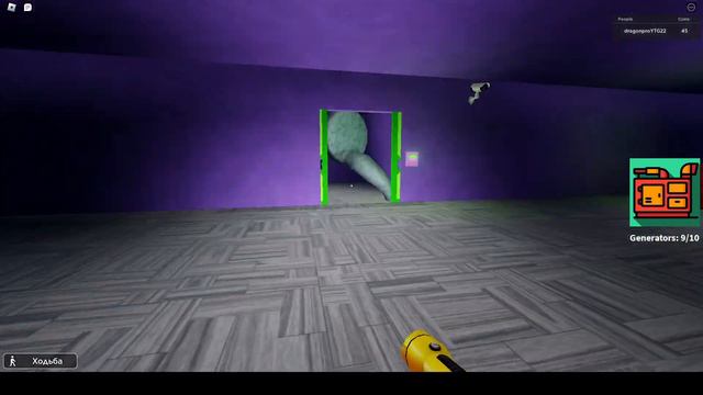 ДЕТСАД БАН БАНА ОЧЕНЬ СТРАШНО(нет) 1 и 2 часть смотреть онлайн