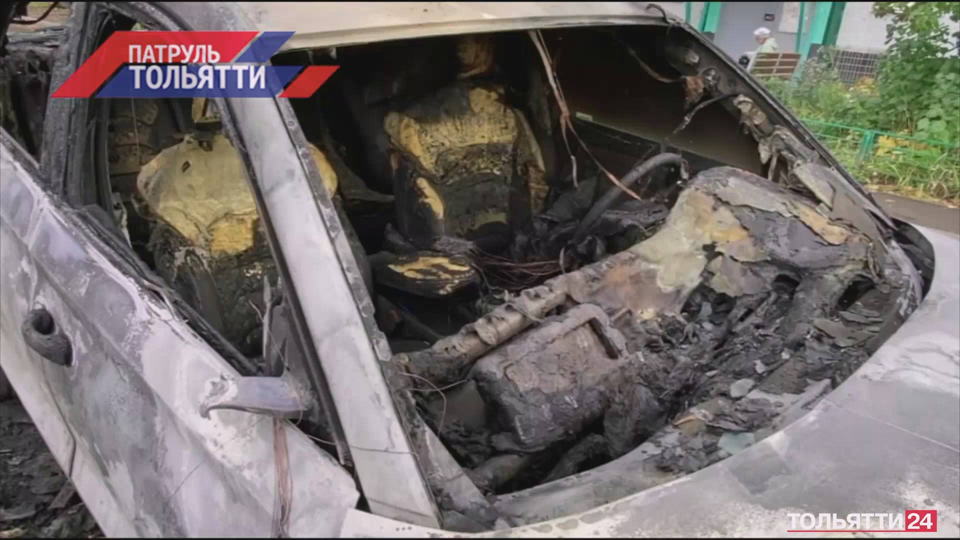 «Патруль Тольятти» 12.10.2022 смотреть онлайн