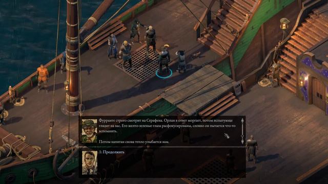 Прохождение Pillars of Eternity II (2) Deadfire 006 - Окрестности Порта-Маже, открытое море смотреть онлайн