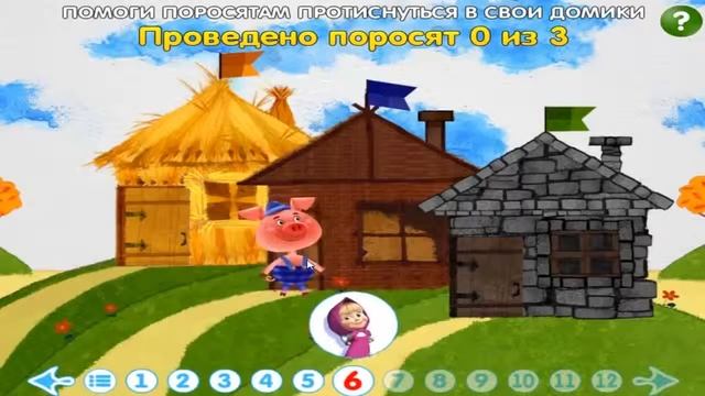 МАШИНЫ СКАЗКИ ВЫПУСК 4 ВСЕ 3 СКАЗКИ смотреть онлайн