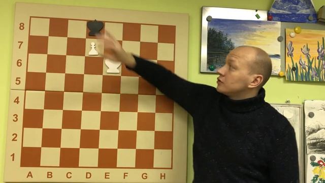 Пешечный эндшпиль смотреть онлайн