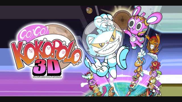 Go! Go! Kokopolo 3D: Space Recipe for Disaster Soundtrack - Pickpocket Pick-Me-Up смотреть онлайн