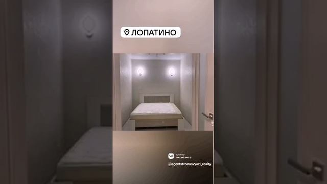 Московская область, Ленинский г.о., рабочий пос. Лопатино, Сухановская ул., 12 38000 рублей в месяц смотреть онлайн