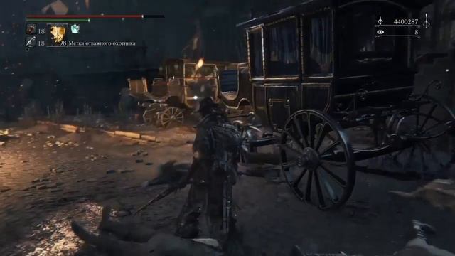 Bloodborne. Самое начало. Первая бронька. смотреть онлайн