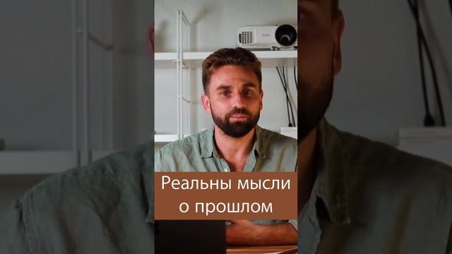 Нет счастья в этом мире. О чем говорит Випассана смотреть онлайн