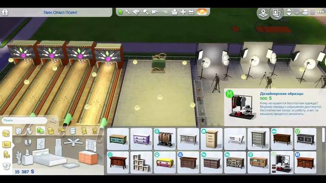 The Sims 4 Строим большой дом для моей подруги. смотреть онлайн