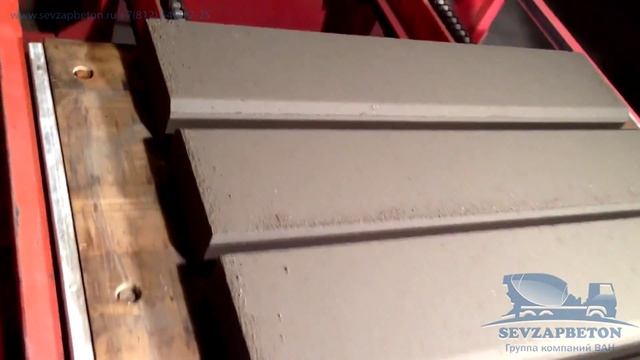 Завод по производству тротуарной плитки, бортового камня, стеновых блоков смотреть онлайн