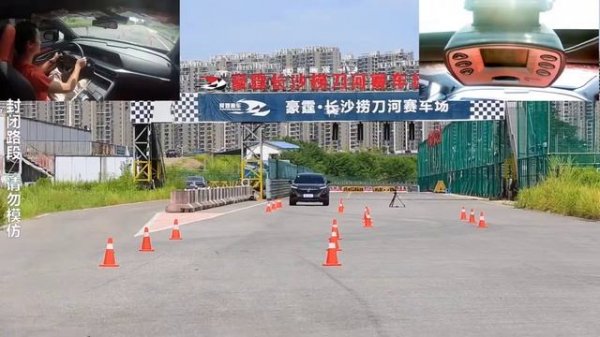 Changan UNI-T 2021 Moose Test | UNI-T stability and ground test