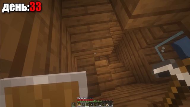 Я ПРОЖИВ 100 ДНІВ В НЕСКІНЧЕНОМУ ОКЕАНІ В МАЙНКРАФТ ХАРДКОР І СТВОРИВ ВЛАСНЕ ПОСЕЛЕННЯ НА ОСТРОВІ.. смотреть онлайн