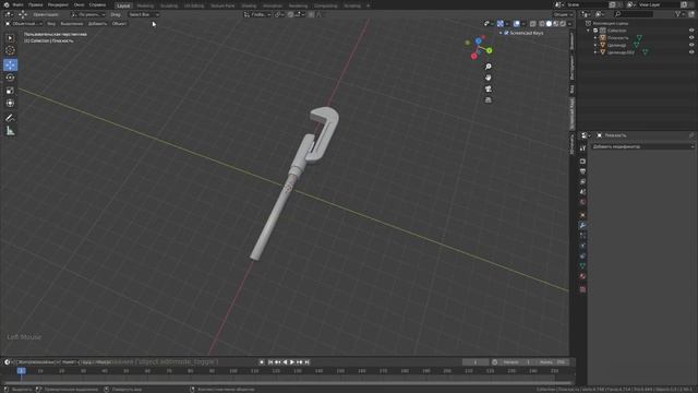 Газовый ключ в Blender 3d смотреть онлайн
