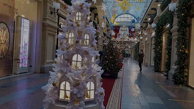 Предновогодний ГУМ 2021 смотреть онлайн