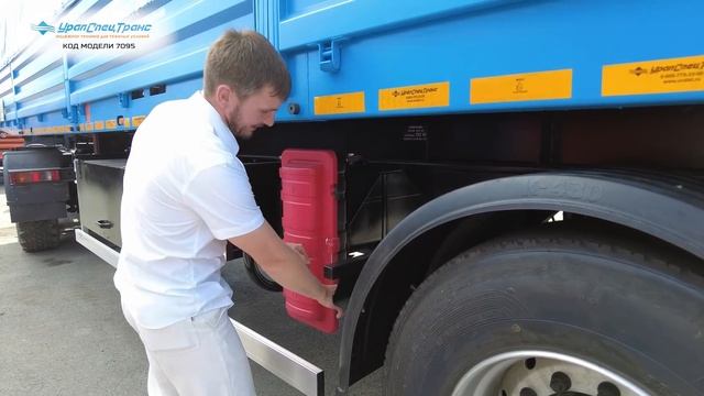 Везём сухогруз под тентом смотреть онлайн