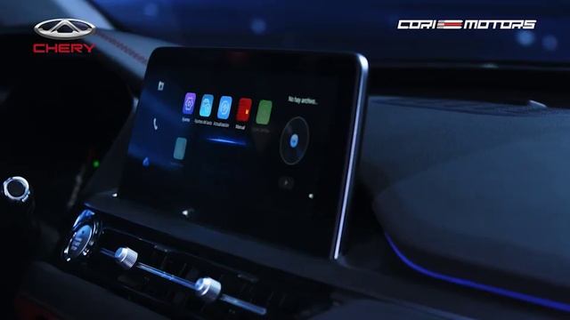 CHERY TIGGO 4 PRO смотреть онлайн