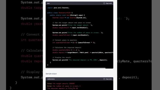 Calculate Required Deposit for Graduation Gift in Java смотреть онлайн