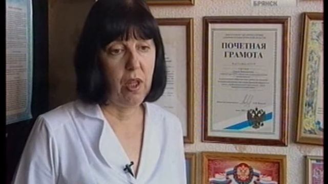 В стоматологии региона кадровый голод смотреть онлайн