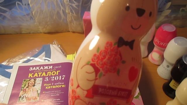 ЗАКАЗ ПО КАТАЛОГУ AVON 2/2017//WISH OF LOVE смотреть онлайн