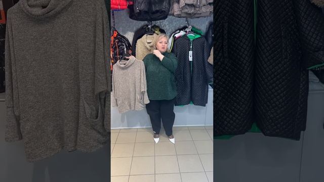 Кофта цена 3800 смотреть онлайн