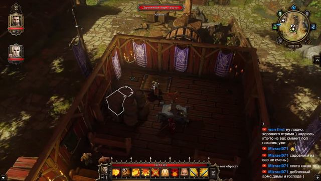 Divinity original sin : Прохождение CooP #12 смотреть онлайн