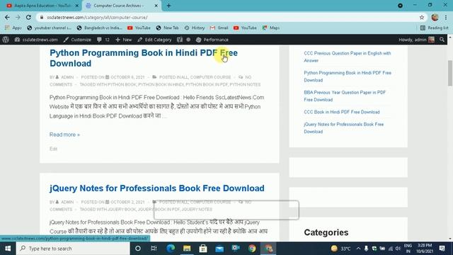 Python Programming Book in Hindi PDF Free Download смотреть онлайн