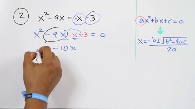 Ecuaciones cuadráticas por fórmula general смотреть онлайн