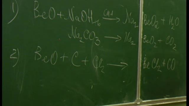 Лекция 2 (2015). Щелочноземельные металлы смотреть онлайн