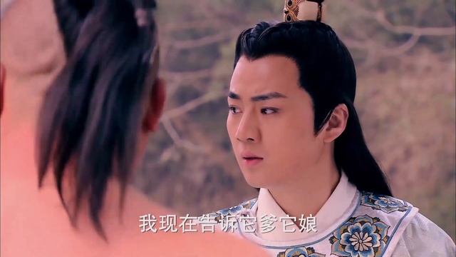 [Multi-sub]《隋唐英雄第一部》19 | 金戈铁马 乱世造英雄 | 古装 | 战争 | 动作 | 功夫 | 张卫健 余少群 蒲巴甲 张睿