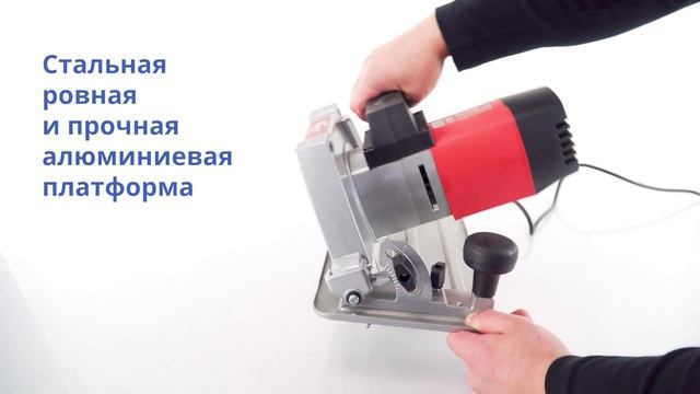 WORTEX CS 2170-1 Циркулярная пила смотреть онлайн