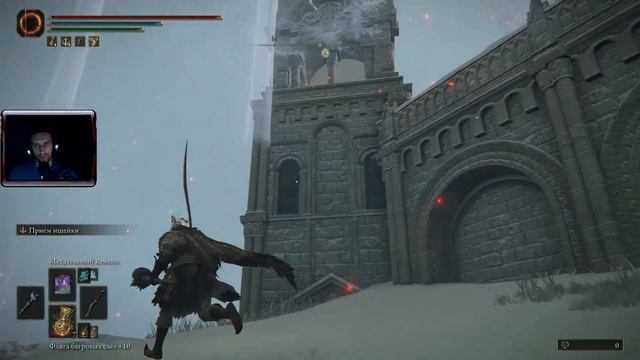 Elden Ring #51. Где там этот Мог, Мох или кто он там? смотреть онлайн