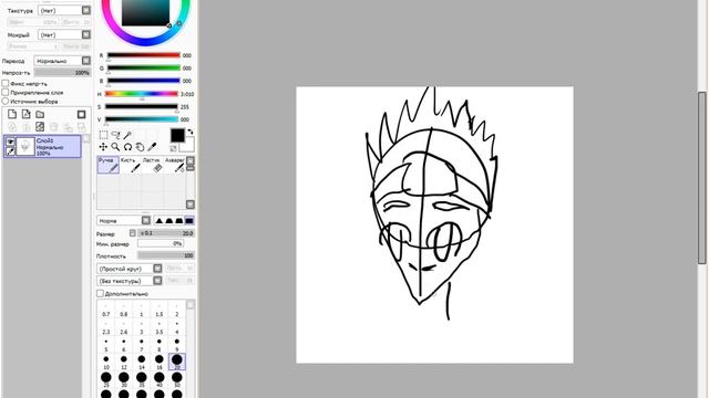 КАК НАРИСОВАТЬ НАРУТО??7 смотреть онлайн