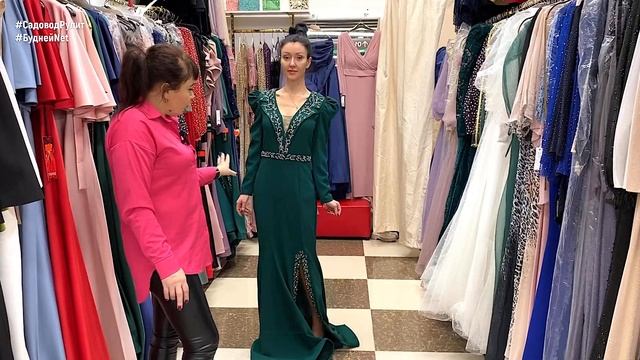 ???К НОВОМУ ГОДУ КРАСИВЫЕ ВЕЧЕРНИЕ, КОКТЕЙЛЬНЫЕ ПЛАТЬЯ? Скидки 10% подписчикам. Турция, Садовод смотреть онлайн