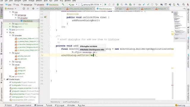 How to Add Item to Listview Using Alert Dialogbox Android Studio смотреть онлайн