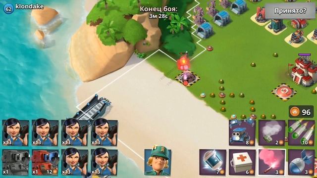 Кто сильнее Котел или Огневик? BOOM BEACH смотреть онлайн