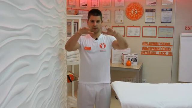 ПРОВЕДЕНИЕ ТЕСТИРОВАНИЯОСАНКИ, ВЫЯВЛЕНИЕ ОТКЛОНЕНИЙ ОТ НОРМЫ И ПОНИМАНИЕ ПРОБЛЕМЫ ЧЕЛОВЕКА 2 смотреть онлайн