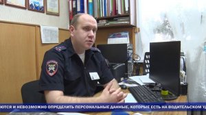 Срок действия водительского удостоверения продлен