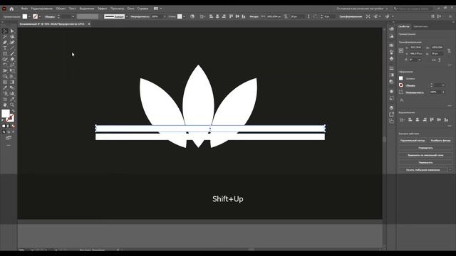 Рисуем логотип Adidas в Adobe Illustrator