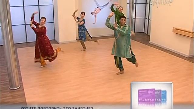 Индийские танцы смотреть онлайн