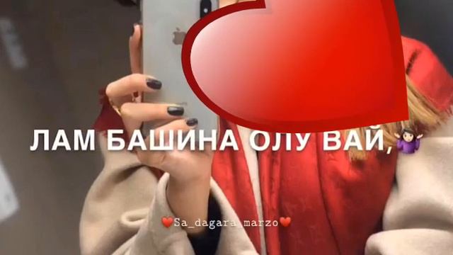 Чеченская песня смотреть онлайн