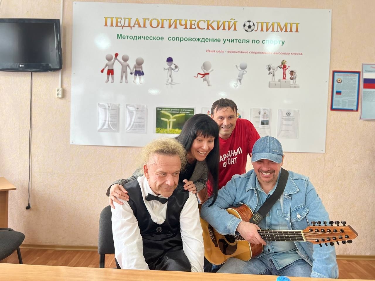 Эфиры и съемки