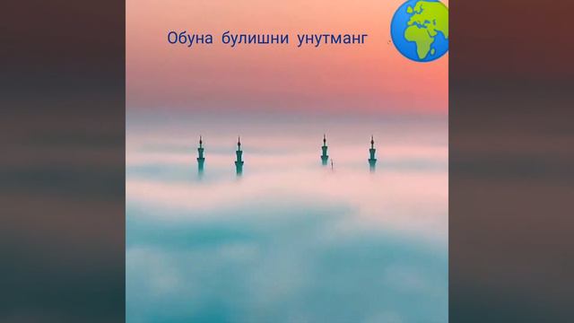 ИБРАТЛИ РИВОЯТ. смотреть онлайн
