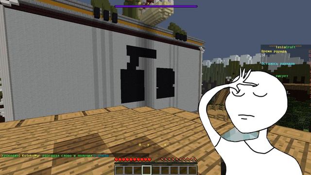 Искусство Мини Игр [minecraft | Mini Games] смотреть онлайн