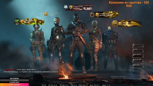 Warface➤Розыгрыш на 700 подписчиков! смотреть онлайн