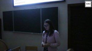 Физика в жизни человека: от истоков до сегодняшних дней — VIII конференция, часть 3